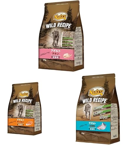 ニュートロ ワイルドレシピアダルトチキン2kg×2 Amazon | ☆2個セット ニュートロ ワイルドレシピ